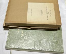 バサーワルとジェラーラーバード=カーブル  アフガニスタン東南部における仏教石窟と仏塔の調査 1965 (京都大学イラン・アフガニスタン・パキスタン学術調査報告)