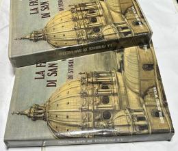 伊文)サン・ピエトロ大聖堂の造営　200年にわたる歴史と計画　La fabbrica di San Pietro : venti secoli di storia e progetti