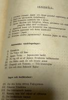 スウェーデン語)コンニ・シリアクス(シリヤスク)著「日本研究と素描」　Japanesiska studier och skizzer af Konni Zilliacus