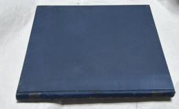 大日本華族大鑑