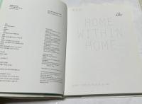 韓英文)ソ・ドホ(ス・ドホ)展覧会図録　Home within home