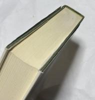 英文)フリーア美術館蔵  中国の青銅器の研究 第1巻 図版篇　The Freer Chinese bronzes volume 1: Catalogue（Smithsonian Institution Freer Gallery of Art, Oriental studies no. 7）
