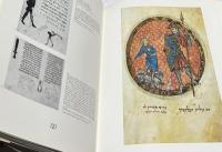 仏文)ヘブライ語の聖書   La Bible Hébraïque