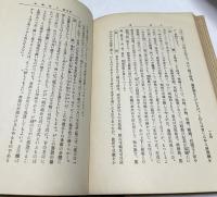 日本画の描き方