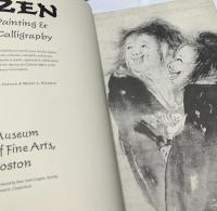 英文)禅画と禅の書展覧会図録 Zen Painting and Calligraphy