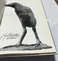鳥