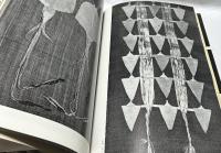 美と工芸　229-235   特集:再生と作品 2