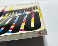 アサヒカメラ 増刊 広告写真 通巻637号(第68巻第9号) 