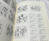 英文)画鬼 河鍋暁斎の芸術展　Demon of painting : the art of Kawanabe Kyōsai