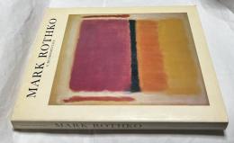 英文)マーク・ロスコ回顧展図録　Mark Rothko, 1903-1970  a retrospective