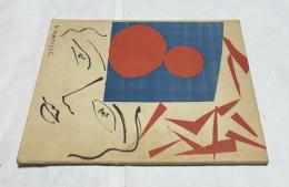 アンリ・マチス　礼拝堂・油絵・素描・挿絵本　HENRI MATISSE