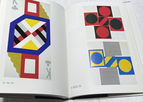Sugaï : catalogue raisonne de l'œuvre grave, 1955-96(ジャン