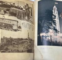 アサヒグラフ臨時増刊　大禮記念博覽會號 大禮記念国産振興東京博覽會畫報