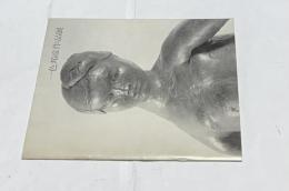 一色邦彦作品展  塑像の生命