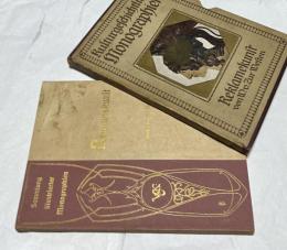 独文)文化研究シリーズ　広告美術　Reklamekunst (Bucheignerzeichen)（Kulturgeschichtliche Monographien, 13）