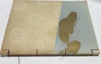 郷男爵家所藏 盆栽展觀圖録