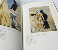 伊文) ジョルジョ・デ・キリコ展図録　Giorgio de Chirico : pictor optimus