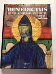 独文)西洋文化の象徴　ベネディクト派　Benedictus. Symbol abendlandischer Kultur. Ora et labora.
