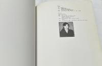 TOMOKO TEZUKA Photographs 1988-1990