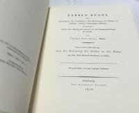 独文)フィリップ・オットー・ルンゲ「色球体論」復刻　Farben-Kugel : oder Construction des Verhältnisses aller Mischungen der Farben zueinander, und ihrer vollständigen Affinität