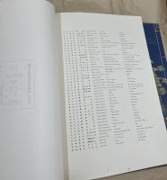 羅馬開催 日本美術展覧会記念図録  1帙(上下卷2冊揃)