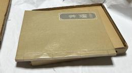 図解　製本（旧題「製本之輯」) 全1冊