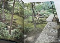 小形研三作品集　庭・自然と造形