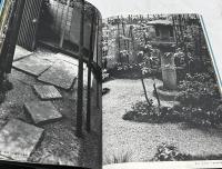 小形研三作品集　庭・自然と造形