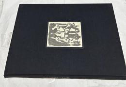 原精一 裸婦デッサン集