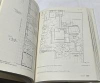 英文)現代日本住宅に見る伝統　The Japanese House: A Tradition for Contemporary Architecture