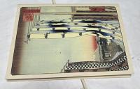 広重 名所江戸百景  Hiroshige:one hundred famous views of Edo