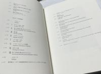 松方コレクション展  国立西洋美術館開館60周年記念