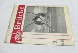 Zeiss Ikon Brücke (ツァイス・イコン・ブリュッケ) No.3 1936