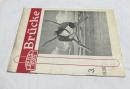 Zeiss Ikon Brücke (ツァイス・イコン・ブリュッケ) No.3 1936