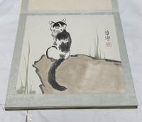 徐悲鴻畫冊