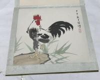 徐悲鴻畫冊