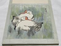 徐悲鴻畫冊