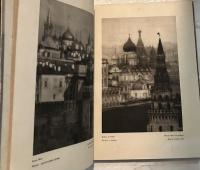 独文)写真集 都市モスクワ　Das Gesicht der Städte : Moskau
