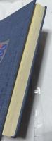 仏文)彩飾写本「ヴィスコンティ公の時祷書」 Les Heures de Visconti : Bibliothèque nationale, Florence