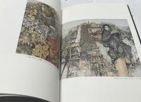 特別展・受贈記念  石阪春生展