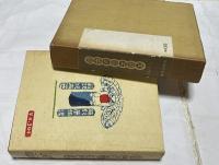 日本の郷土玩具 Rustic Toys of Modern Japan