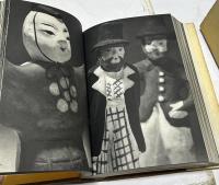 日本の郷土玩具 Rustic Toys of Modern Japan