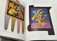 仏文)ヴィクトル・ブローネル画集　Victor Brauner