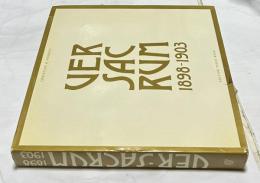 独文)ウィーン分離派セセッション機関誌「ヴェル・サクルム」　Ver Sacrum 1898-1903