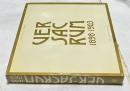 独文)ウィーン分離派セセッション機関誌「ヴェル・サクルム」　Ver Sacrum 1898-1903