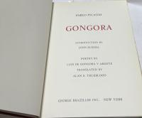 英文)ピカソ手稿・素描集  ゴンゴラ詩集  Gongora / Pablo Picasso ; introduction by John Russell ; poetry by Luis de Congora y Argote ; translated by Alan S. Trueblood