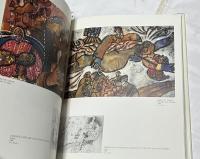 仏文) テオ・トビアス画集　Le Radeau des Cantiques Tobiasse