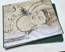 法隆寺金堂壁画 ガラス乾板から甦った白鳳の美