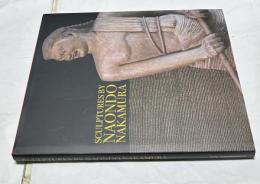 Sculptures by Naondo Nakamura