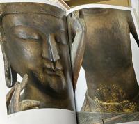極美の国宝仏　国宝広隆寺の仏像　1箱(上・下巻/9分冊)